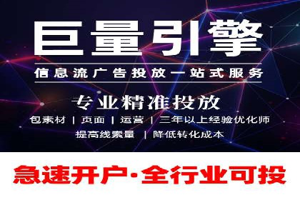 SEM代理助力企业：案例分享，优化策略全解析
